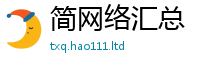 777888管家婆精准四肖归7777788888管家婆王中王佛祖天书